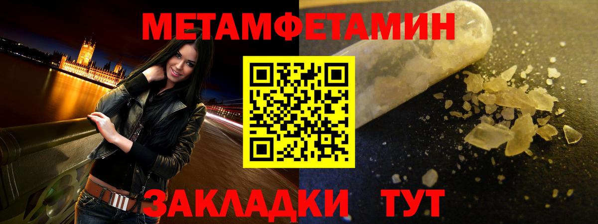 АМФ Premium Казань