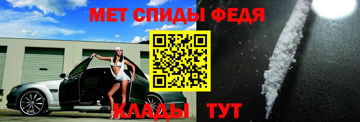 Amphetamine  Вход с VPN  АМФЕТАМИН  Амфетамин Premium  Казань 