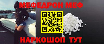 тгк Бугуруслан