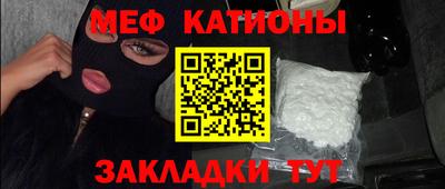 дмт Новокубанск