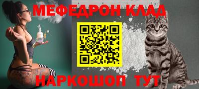 тгк Бугуруслан