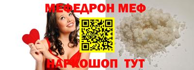 кокаин колумбия Бузулук