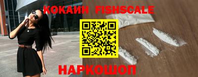 тгк Бугуруслан