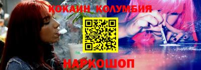 СК Будённовск