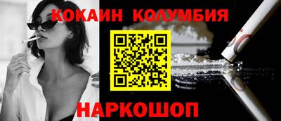 тгк Бугуруслан