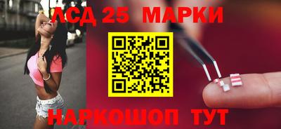 тгк Бугуруслан