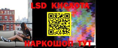 тгк Бугуруслан