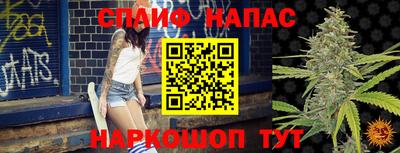 кокаин колумбия Бузулук