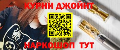 тгк Бугуруслан