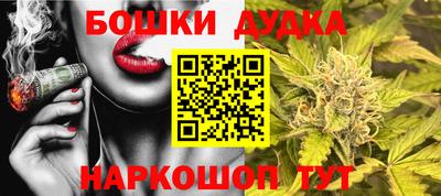 кокаин колумбия Бузулук