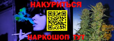 СК Будённовск