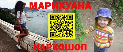 СК Будённовск
