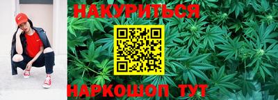 тгк Бугуруслан
