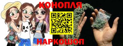 кокаин колумбия Бузулук