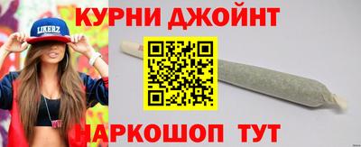 СК Будённовск