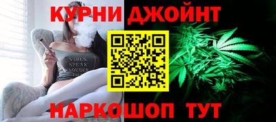 СК Будённовск
