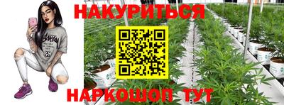 тгк Бугуруслан