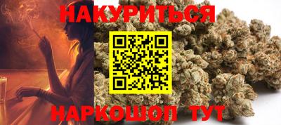 кокаин колумбия Бузулук