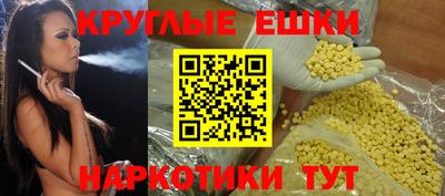 СК Будённовск