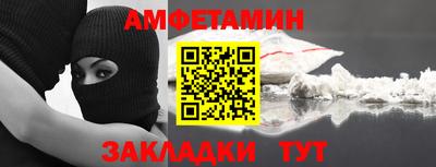 кокаин колумбия Бузулук