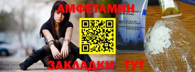 кокаин колумбия Бузулук