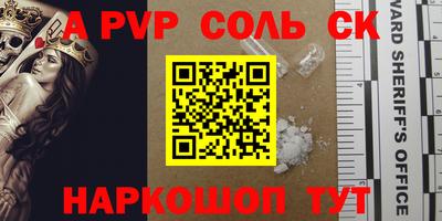 кокаин колумбия Бузулук