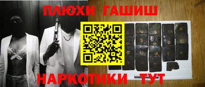 тгк Бугуруслан
