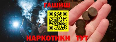 тгк Бугуруслан