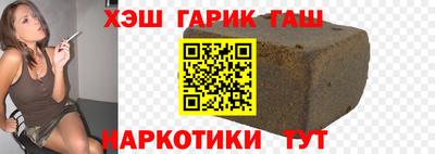 кокаин колумбия Бузулук