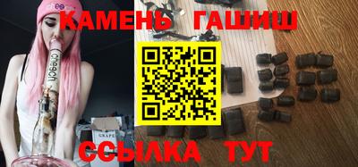 кокаин колумбия Бузулук