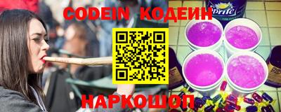кокаин колумбия Бузулук